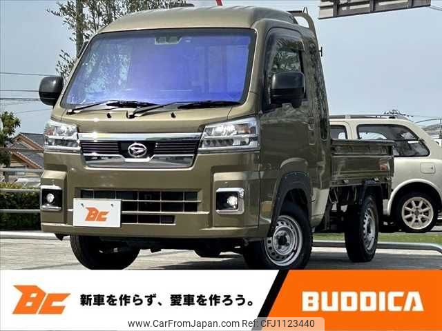 daihatsu hijet-truck 2022 -DAIHATSU--Hijet Truck 3BD-S510P--S510P-0431476---DAIHATSU--Hijet Truck 3BD-S510P--S510P-0431476- image 1