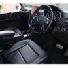 mercedes-benz g-class 2017 -MERCEDES-BENZ 【熊谷 393】--Benz G Class LDA-463348--WDB4633482X276213---MERCEDES-BENZ 【熊谷 393】--Benz G Class LDA-463348--WDB4633482X276213- image 30