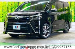 toyota voxy 2018 -TOYOTA--Voxy DBA-ZRR80W--ZRR80-0396897---TOYOTA--Voxy DBA-ZRR80W--ZRR80-0396897-