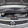 nissan serena 2007 -NISSAN--Serena DBA-C25--C25-225452---NISSAN--Serena DBA-C25--C25-225452- image 10