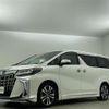 toyota alphard 2021 -TOYOTA--Alphard 3BA-AGH30W--AGH30-9032820---TOYOTA--Alphard 3BA-AGH30W--AGH30-9032820- image 14