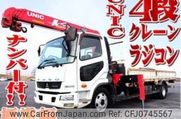 mitsubishi-fuso fighter 2016 quick_quick_TKG-FK71F_FK71F-590458