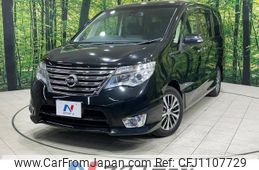 nissan serena 2014 -NISSAN--Serena DAA-HFC26--HFC26-229621---NISSAN--Serena DAA-HFC26--HFC26-229621-