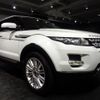 land-rover range-rover 2012 -ROVER--Range Rover LV2A--SALVA2AG2DH724637---ROVER--Range Rover LV2A--SALVA2AG2DH724637- image 25