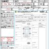 nissan serena 2018 quick_quick_GFC27_GFC27-106922 image 21