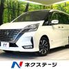 nissan serena 2019 -NISSAN--Serena DAA-GFC27--GFC27-181480---NISSAN--Serena DAA-GFC27--GFC27-181480- image 1