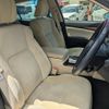toyota crown-majesta 2014 -TOYOTA--Crown Majesta GWS214--6006535---TOYOTA--Crown Majesta GWS214--6006535- image 4