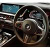 bmw z4 2024 -BMW 【大宮 352ﾁ3104】--BMW Z4 3BA-HF20--WBAHF12050WY40385---BMW 【大宮 352ﾁ3104】--BMW Z4 3BA-HF20--WBAHF12050WY40385- image 8