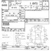 honda accord 2000 -HONDA--Accord CF3-1105857---HONDA--Accord CF3-1105857- image 3