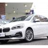 bmw 2-series 2019 CFJ1822695 image 13