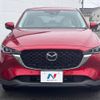 mazda cx-5 2023 -MAZDA--CX-5 6BA-KF5P--KF5P-551760---MAZDA--CX-5 6BA-KF5P--KF5P-551760- image 14