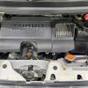daihatsu tanto 2014 quick_quick_LA600S_LA600S-0177137 image 18