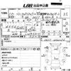 mitsubishi minicab-truck 1999 CFJ1611449 image 3