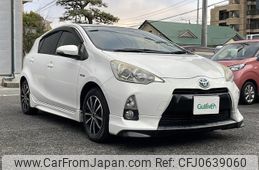 toyota aqua 2013 -TOYOTA--AQUA DAA-NHP10--NHP10-6175162---TOYOTA--AQUA DAA-NHP10--NHP10-6175162-