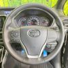 toyota voxy 2019 -TOYOTA--Voxy DBA-ZRR80W--ZRR80-0519520---TOYOTA--Voxy DBA-ZRR80W--ZRR80-0519520- image 13