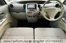 daihatsu tanto 2013 CFJ1569357