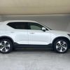 volvo xc40 2022 -VOLVO--Volvo XC40 5AA-XB420TXCM--YV1XZK8M9P2910567---VOLVO--Volvo XC40 5AA-XB420TXCM--YV1XZK8M9P2910567- image 18