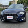 audi a3 2023 CFJ1723839 image 4