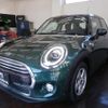 mini mini-others 2018 CFJ1761877 image 7