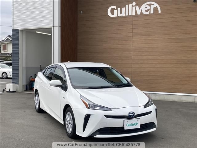 toyota prius 2020 -TOYOTA--Prius DAA-ZVW51--ZVW51-6164846---TOYOTA--Prius DAA-ZVW51--ZVW51-6164846- image 1