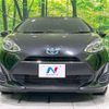 toyota aqua 2018 -TOYOTA--AQUA DAA-NHP10--NHP10-6783091---TOYOTA--AQUA DAA-NHP10--NHP10-6783091- image 15