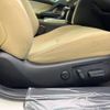 toyota mark-x 2012 -TOYOTA--MarkX DBA-GRX130--GRX130-6067044---TOYOTA--MarkX DBA-GRX130--GRX130-6067044- image 8