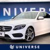 mercedes-benz c-class 2014 -MERCEDES-BENZ--Benz C Class RBA-205042--WDD2050422F043719---MERCEDES-BENZ--Benz C Class RBA-205042--WDD2050422F043719- image 1