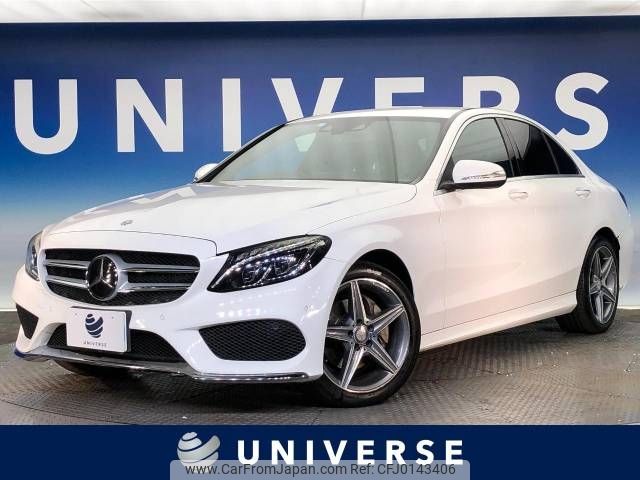 mercedes-benz c-class 2014 -MERCEDES-BENZ--Benz C Class RBA-205042--WDD2050422F043719---MERCEDES-BENZ--Benz C Class RBA-205042--WDD2050422F043719- image 1