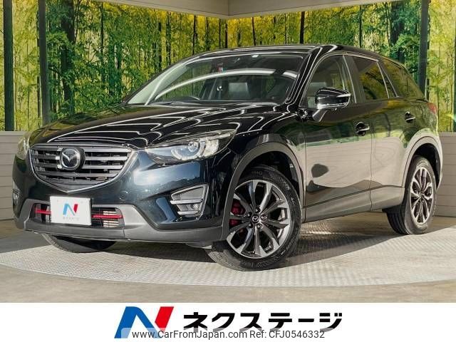 mazda cx-5 2016 -MAZDA--CX-5 LDA-KE2FW--KE2FW-213471---MAZDA--CX-5 LDA-KE2FW--KE2FW-213471- image 1