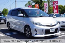 toyota estima 2013 -TOYOTA--Estima DBA-ACR50W--ACR50-0171923---TOYOTA--Estima DBA-ACR50W--ACR50-0171923-