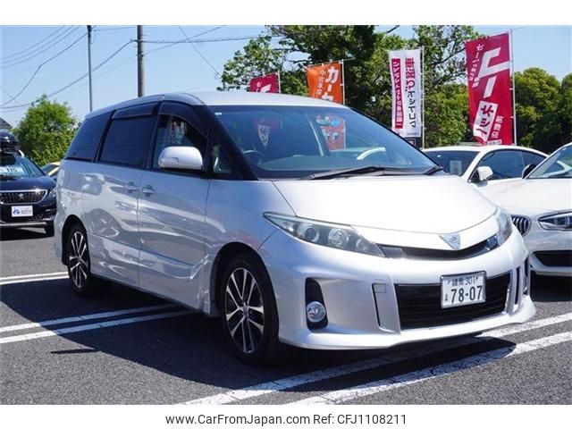 toyota estima 2013 -TOYOTA--Estima DBA-ACR50W--ACR50-0171923---TOYOTA--Estima DBA-ACR50W--ACR50-0171923- image 1
