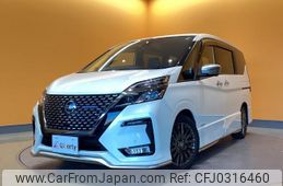 nissan serena 2020 quick_quick_GC27_GC27-054964