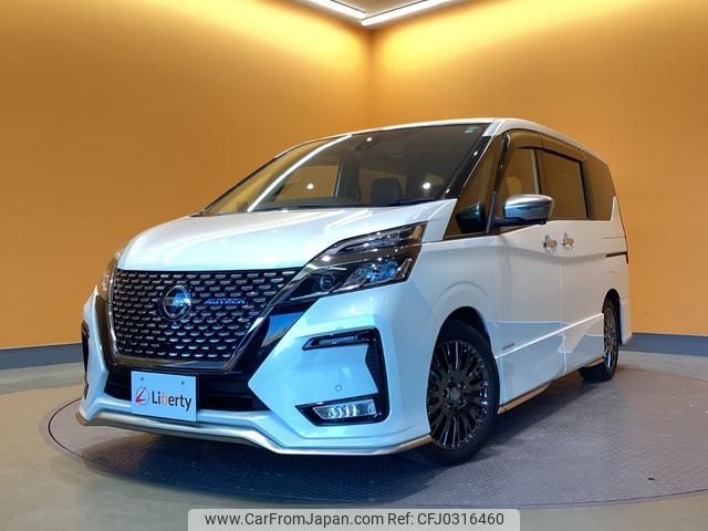 nissan serena 2020 quick_quick_GC27_GC27-054964 image 1