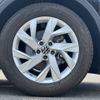 volkswagen tiguan 2023 -VOLKSWAGEN--VW Tiguan 3BA-5NDPC--WVGZZZ5N1PW049491---VOLKSWAGEN--VW Tiguan 3BA-5NDPC--WVGZZZ5N1PW049491- image 24