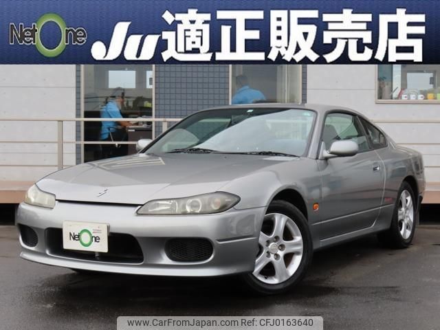 nissan silvia 2002 quick_quick_GF-S15_S15-034899 image 1