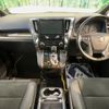 toyota vellfire 2016 -TOYOTA--Vellfire DBA-AGH30W--AGH30-0098589---TOYOTA--Vellfire DBA-AGH30W--AGH30-0098589- image 2