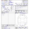 toyota crown 2010 -TOYOTA 【静岡 301ﾓ3856】--Crown GRS200--0051349---TOYOTA 【静岡 301ﾓ3856】--Crown GRS200--0051349- image 3