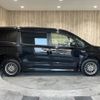 toyota voxy 2017 -TOYOTA--Voxy DAA-ZWR80W--ZWR80-0239093---TOYOTA--Voxy DAA-ZWR80W--ZWR80-0239093- image 16