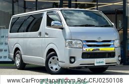 toyota regiusace-van 2016 -TOYOTA--Regius ace Van QDF-KDH201V--KDH201-0215134---TOYOTA--Regius ace Van QDF-KDH201V--KDH201-0215134-