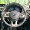 subaru forester 2015 quick_quick_SJ5_SJ5-070085 image 12