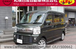 nissan clipper-rio 2020 CFJ1500662