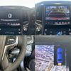 toyota crown-hybrid 2016 CFJ1857175 image 5