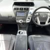 toyota prius-α 2011 CFJ1626991 image 20