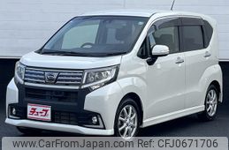 daihatsu move 2015 -DAIHATSU--Move DBA-LA160S--LA160S-0014025---DAIHATSU--Move DBA-LA160S--LA160S-0014025-