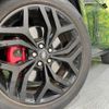 land-rover range-rover-evoque 2022 CFJ1802955 image 8