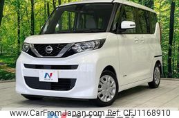 nissan roox 2020 -NISSAN--Roox 5AA-B44A--B44A-0027694---NISSAN--Roox 5AA-B44A--B44A-0027694-