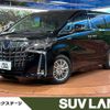 toyota alphard 2020 CFJ1822431 image 1