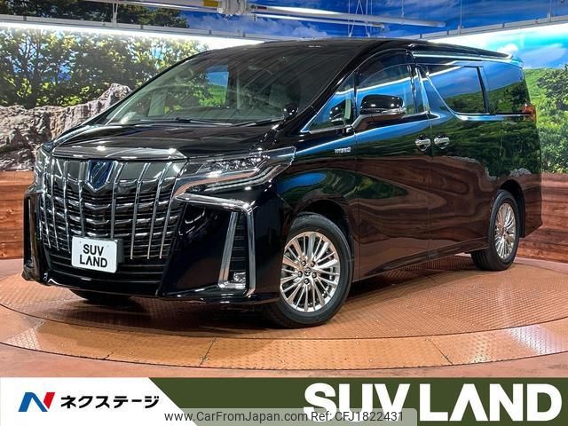 toyota alphard 2020 CFJ1822431 image 1