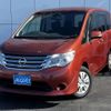 nissan serena 2014 -NISSAN--Serena DAA-HC26--HC26-112769---NISSAN--Serena DAA-HC26--HC26-112769- image 1