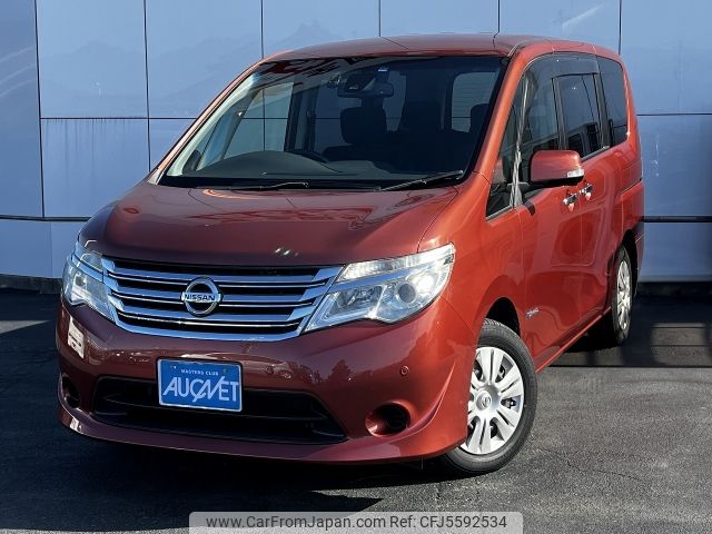 nissan serena 2014 -NISSAN--Serena DAA-HC26--HC26-112769---NISSAN--Serena DAA-HC26--HC26-112769- image 1